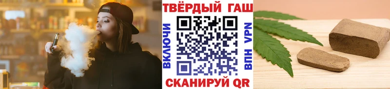 Купить закладку Бошки Шишки  Мефедрон  ГАШ  Свободный