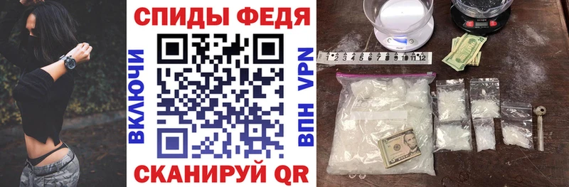 Купить  Свободный  Amphetamine Premium 