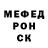Первитин пудра HTZ 2007