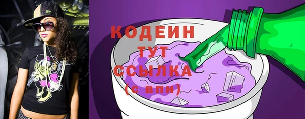 каннабис Пролетарск