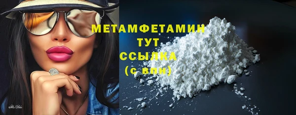 каннабис Пролетарск