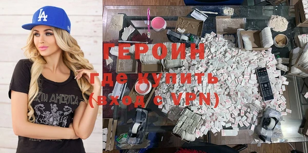 каннабис Пролетарск