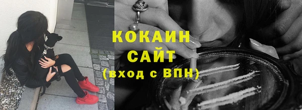 кристаллы Приозерск