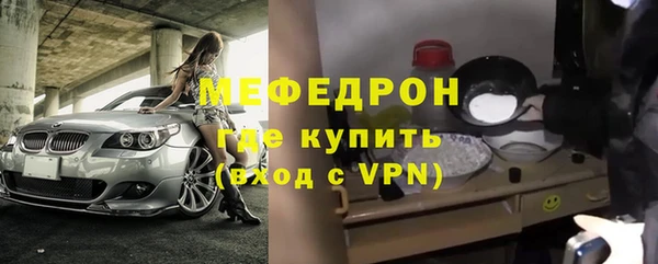 каннабис Пролетарск