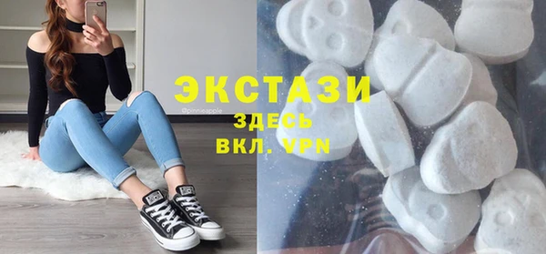 амф Протвино
