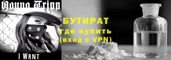 кристаллы Приозерск
