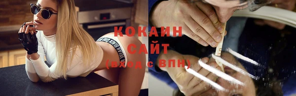 каннабис Пролетарск