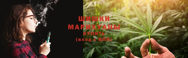 каннабис Пролетарск