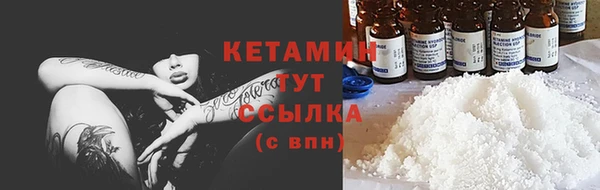 каннабис Пролетарск