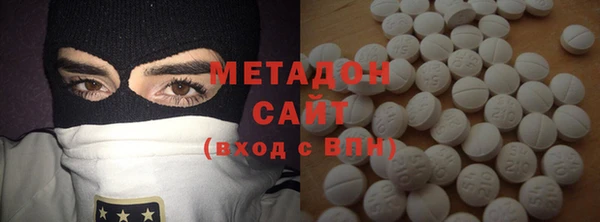амф Протвино