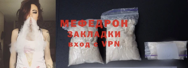 каннабис Пролетарск