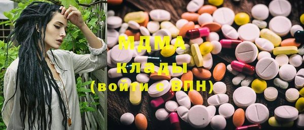 каннабис Пролетарск
