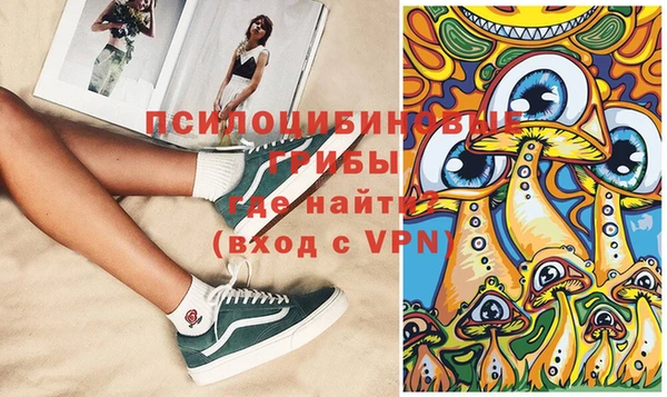 каннабис Пролетарск