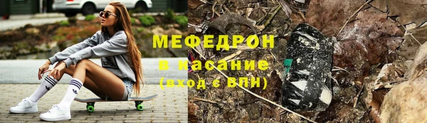 кристаллы Приозерск