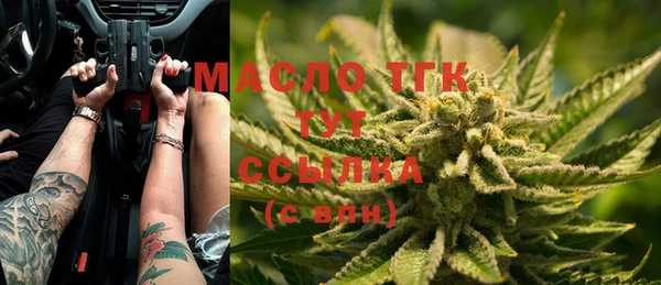 каннабис Пролетарск