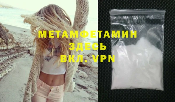 каннабис Пролетарск