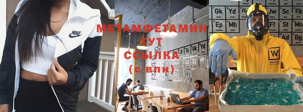 каннабис Пролетарск