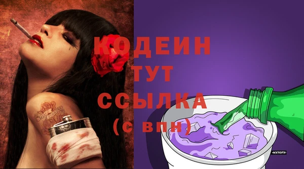 кристаллы Приозерск