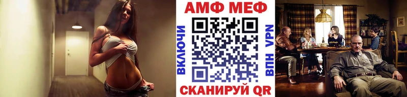 Купить  Свободный  Метамфетамин пудра 