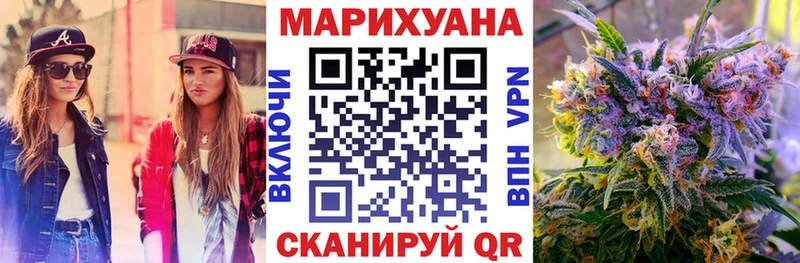 Канабис SATIVA & INDICA  Купить  Свободный 